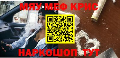 мдпв Кандалакша
