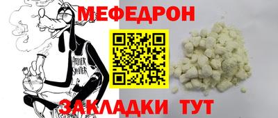 мдпв Кандалакша