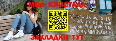 мескалин Канаш