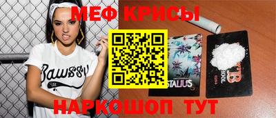 мдпв Кандалакша