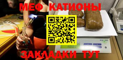 мдпв Кандалакша