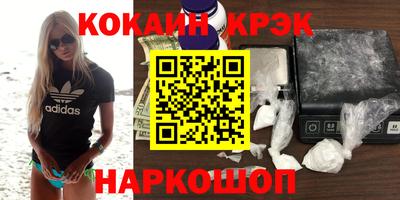 мескалин Канаш