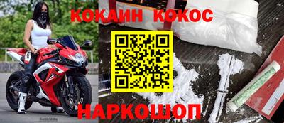 мескалин Камышлов