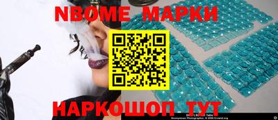 мдпв Кандалакша