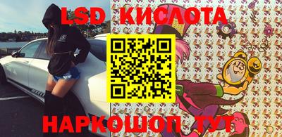 мескалин Канаш