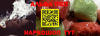 мдпв Кандалакша