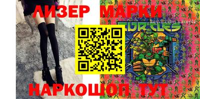 мескалин Канаш