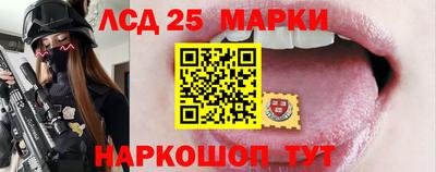 мдпв Кандалакша
