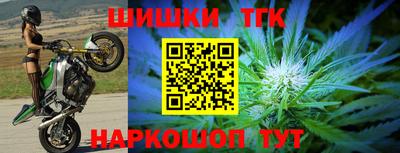 мескалин Камышлов