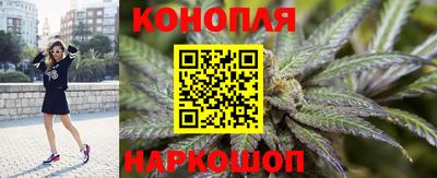 мескалин Камышлов