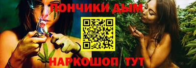 мескалин Камышлов