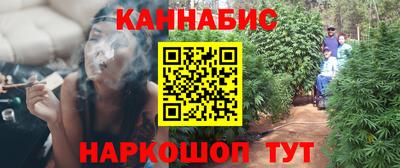 мескалин Камышлов
