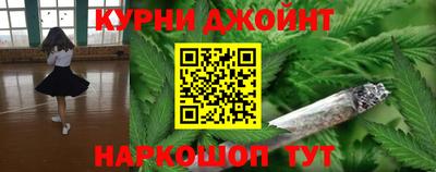 мескалин Канаш