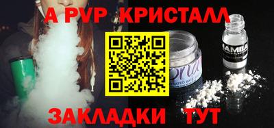 мескалин Канаш
