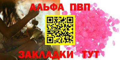 мдпв Кандалакша