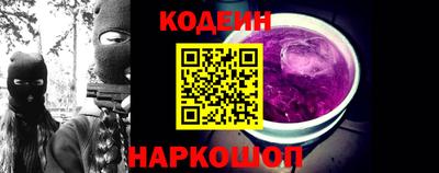 мескалин Канаш