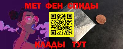 мдпв Кандалакша