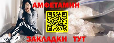 мдпв Кандалакша