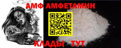 мдпв Кандалакша