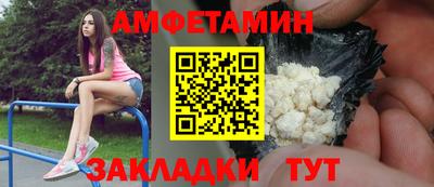 мескалин Канаш