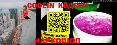 мдпв Кандалакша