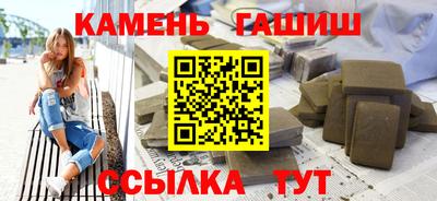 мескалин Камышлов
