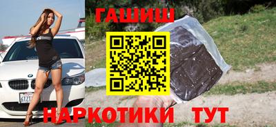 мескалин Канаш