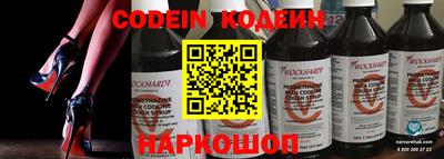 мескалин Канаш