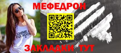 мдпв Кандалакша